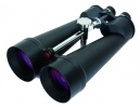 Jumelles CELESTRON SkyMaster 25x100