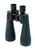 Jumelles CELESTRON SkyMaster 15x70