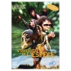 L'Odysse de l'espce