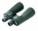 JUMELLES PARALUX JUMBO 20X80