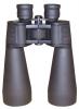 JUMELLES ASTRONOMIQUES ANTARES 15 x 70