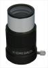 Lentille de Barlow ASTRO-Professional x2