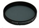 FILTRE GRIS EN 50,8 MM ASTRO-PROFESSIONAL