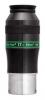 OCULAIRE TELEVUE ETHOS 17 MM