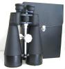 JUMELLES 20x80 ANTARES