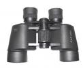 JUMELLES PERL CAP VERT HD 8 x 40