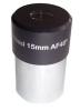 OCULAIRE PERL PLOSSL 15 MM